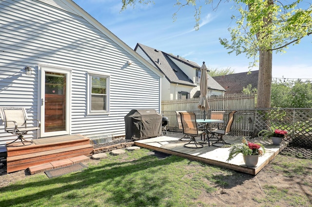 2102 Pinehurst Ave, Saint Paul, MN 55116 - view of yard featuring a patio