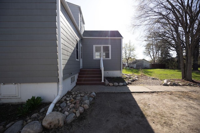 exterior space with a lawn