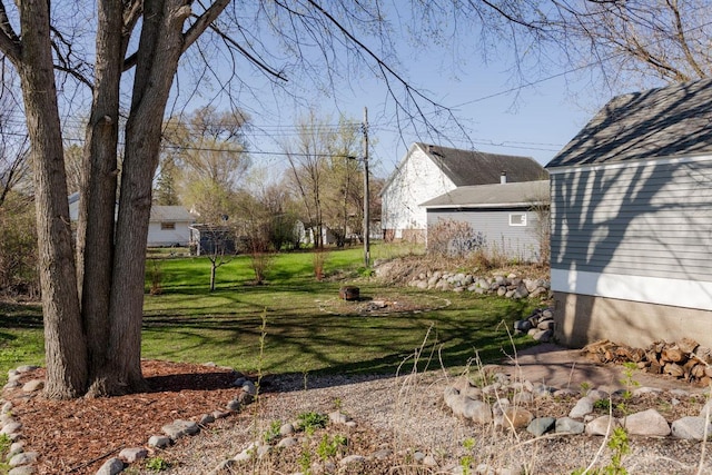 view of yard