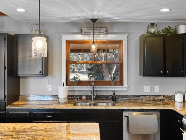 1535 148th Ln NE, Ham Lake, MN 55304 - bar featuring a sink, dishwasher, recessed lighting, and pendant lighting
