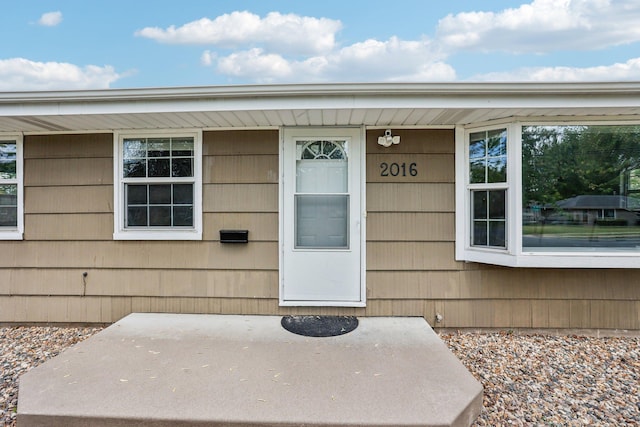 2016 90th St, Bloomington, MN 55431 - view of entrance to property