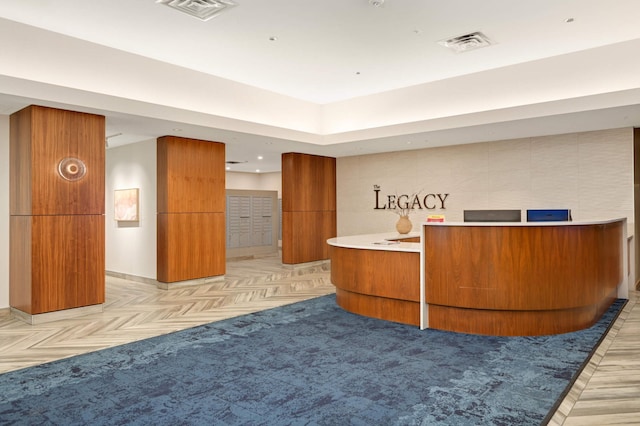 view of reception area