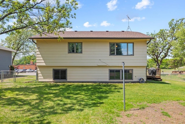 12201 Olive St NW, Coon Rapids, MN 55448 - view of rear view of property