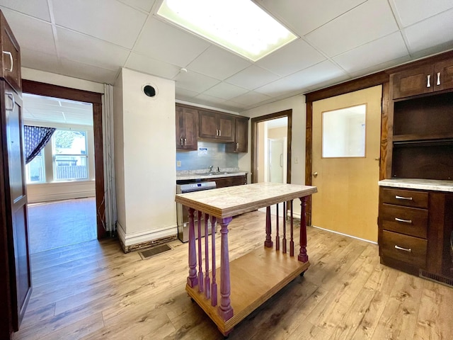 1101 Beltrami Ave NW, Bemidji, MN 56601 - photo 2