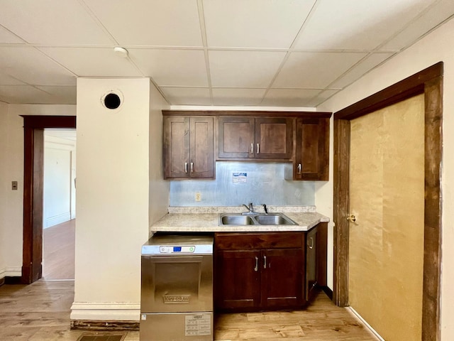 1101 Beltrami Ave NW, Bemidji, MN 56601 - photo 5