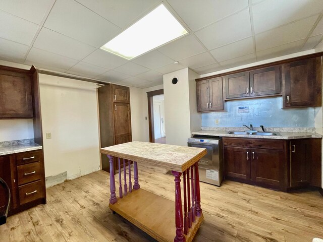 1101 Beltrami Ave NW, Bemidji, MN 56601 - photo 7