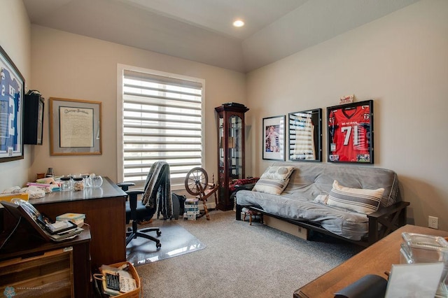 office area featuring carpet floors