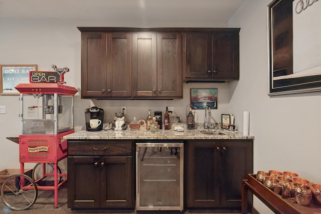 indoor bar with beverage cooler