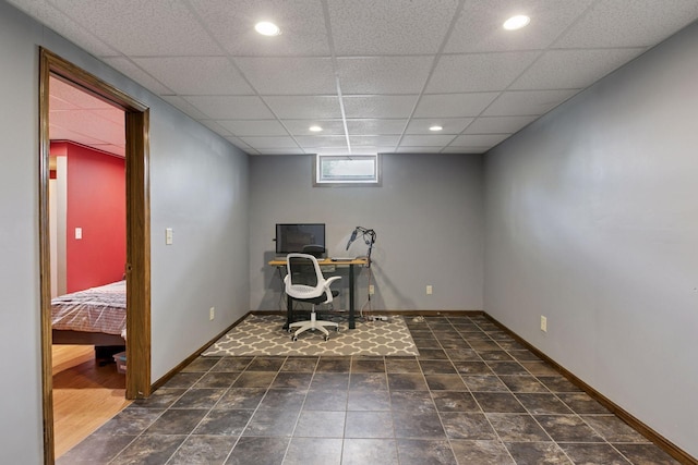 7900 Idaho Cir N, Brooklyn Park, MN 55445 - office space with baseboards and recessed lighting