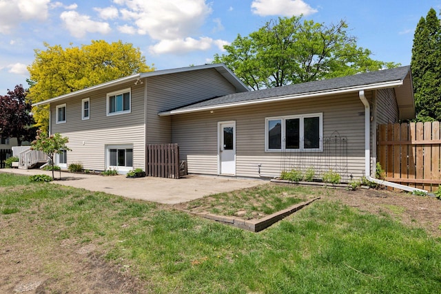 7900 Idaho Cir N, Brooklyn Park, MN 55445 - rear view of property featuring a patio