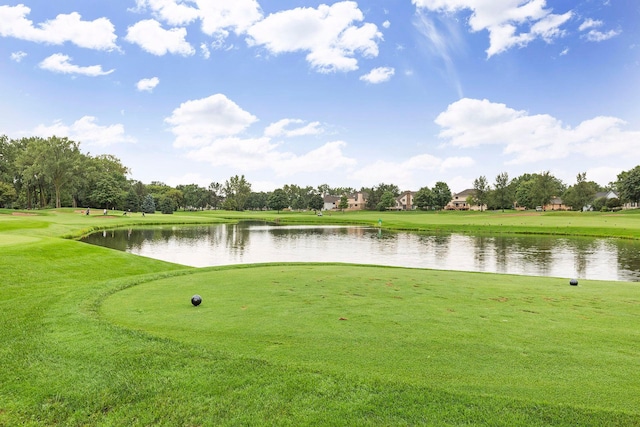 7900 Idaho Cir N, Brooklyn Park, MN 55445 - water view featuring a golf course