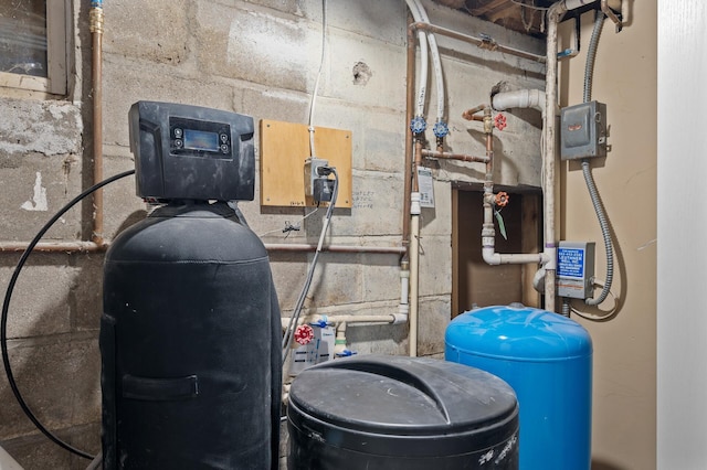 25985 Smithtown Rd, Shorewood, MN 55331 - view of utility room
