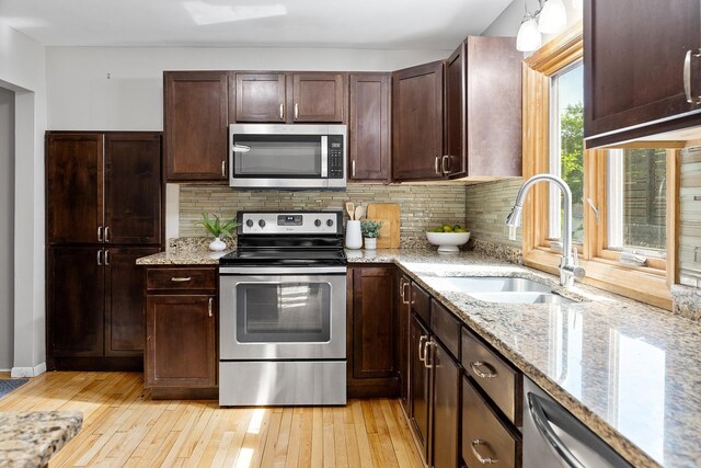 3004 Minnehaha Pkwy, Minneapolis, MN 55406 - photo 14