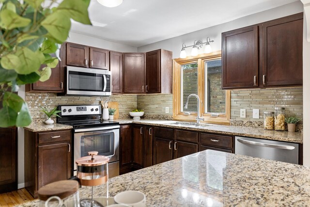 3004 Minnehaha Pkwy, Minneapolis, MN 55406 - photo 17