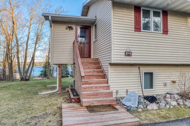 back of house with a yard