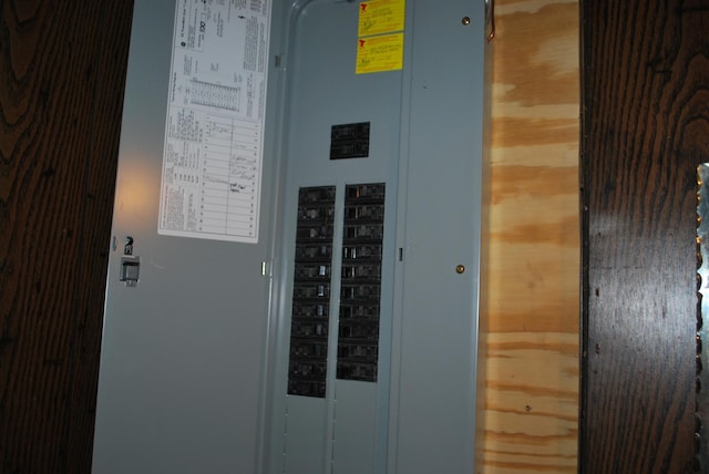 utility room featuring electric panel