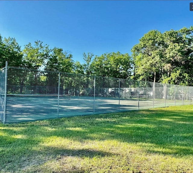 view of tennis court