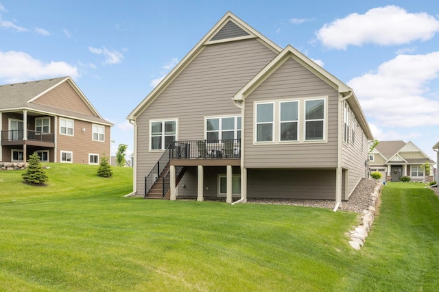 20109 Geneva Trl, Lakeville, MN 55044 - rear view of property featuring stairs, a yard, and a wooden deck