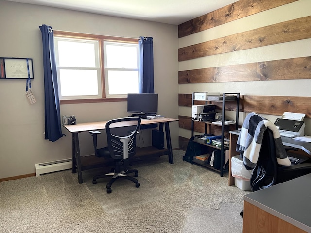2250 18th Ave, Windom, MN 56101 - carpeted office featuring a baseboard radiator and baseboards