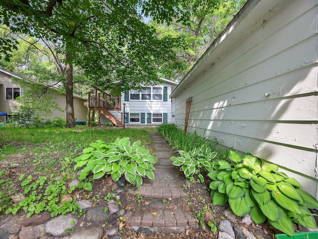 1716 9th Ave SE, Saint Cloud, MN 56304 - view of yard with stairs
