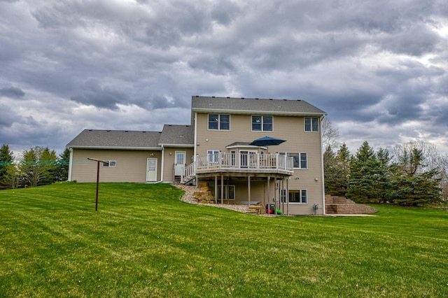 347 Glover Rd, Troy Twp, WI 54022 - rear view of property with a yard and a wooden deck