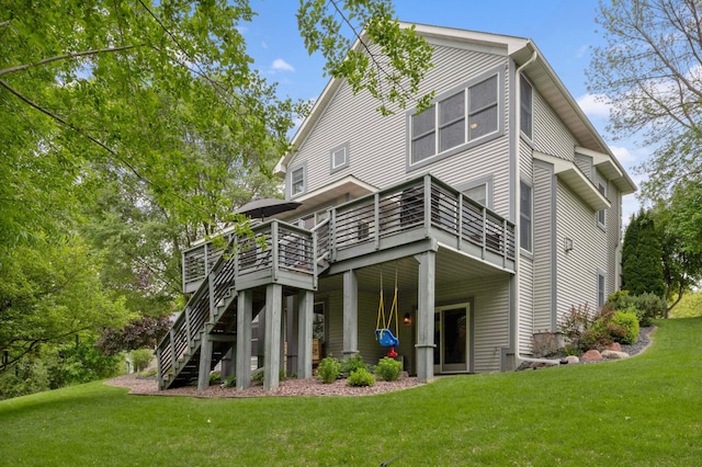 14058 Haas Lake Cir NW, Prior Lake, MN 55372 - photo 48