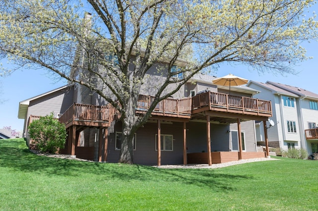 1282 141st Ln NW, Andover, MN 55304 - back of property featuring a wooden deck and a yard