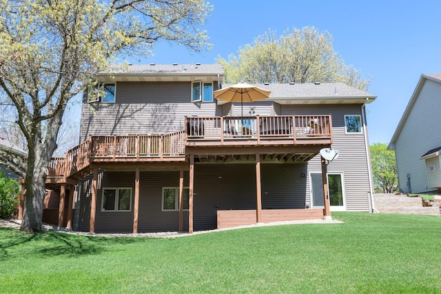 1282 141st Ln NW, Andover, MN 55304 - back of property featuring a deck and a yard
