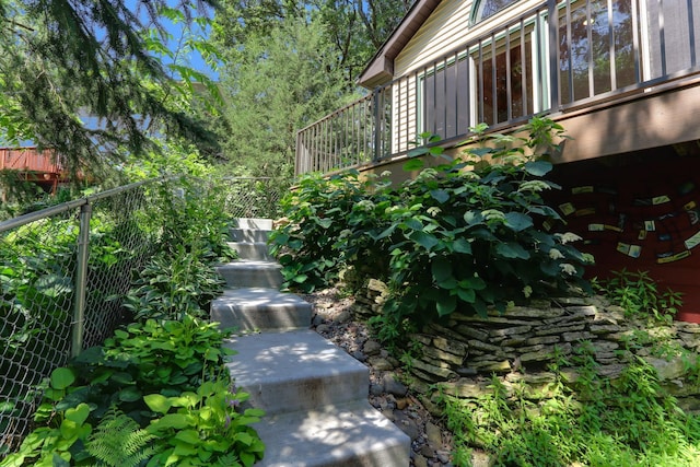 5820 139th St W, Apple Valley, MN 55124 - view of yard