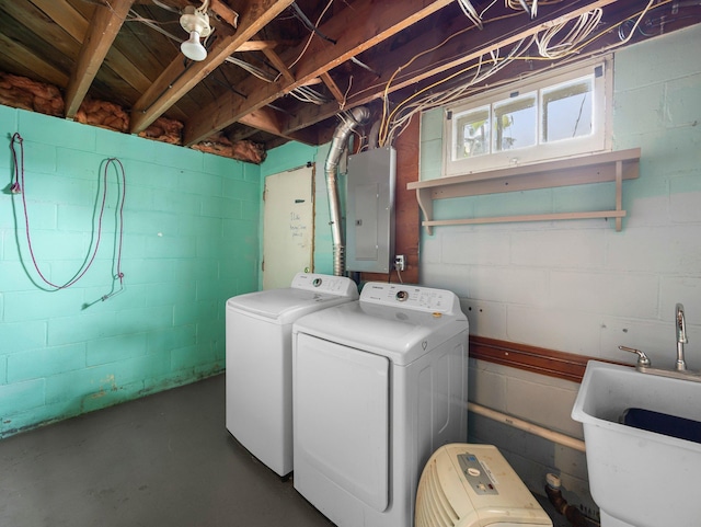 517 Olive St S, Waconia, MN 55387 - washroom with independent washer and dryer and electric panel