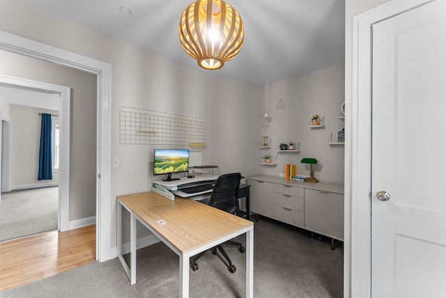 3100 29th Ave S, Minneapolis, MN 55406 - office featuring carpet, a chandelier, and baseboards