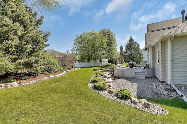 1609 26th St SE, Saint Cloud, MN 56304 - view of yard