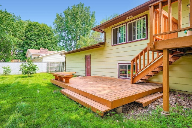 2108 Gunflint Trl, Brooklyn Park, MN 55444 - wooden terrace featuring stairway