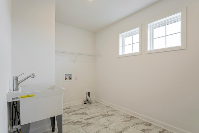 20092 67th Ave, Corcoran, MN 55340 - washroom featuring light marble finish floors, baseboards, and hookup for a washing machine