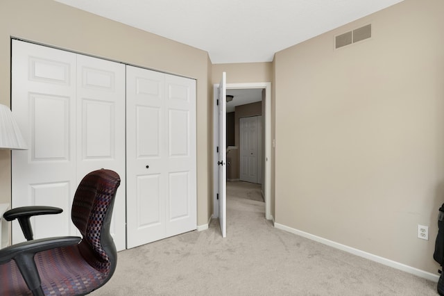 6477 Regency Ln, Eden Prairie, MN 55344 - office area with light colored carpet and baseboards