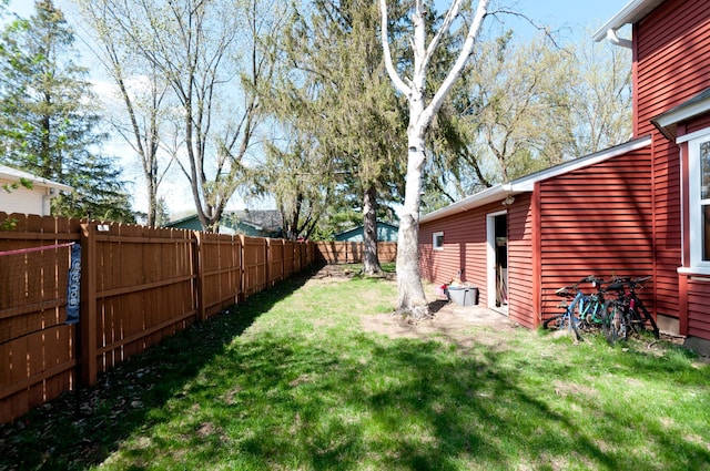 view of yard