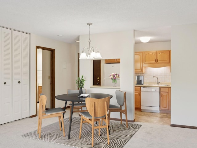 7520 Cahill Rd Unit 222A, Edina, MN 55439 - photo 8