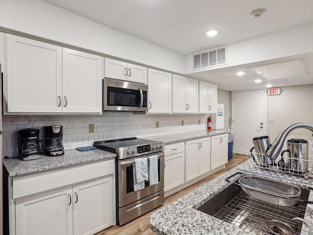 7520 Cahill Rd Unit 222A, Edina, MN 55439 - photo 26