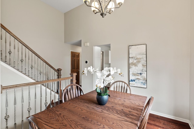 8386 168th St W, Lakeville, MN 55044 - photo 10