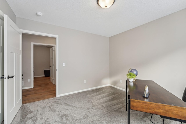 20106 Fitzgerald Trl N, Forest Lake, MN 55025 - unfurnished office featuring carpet and baseboards