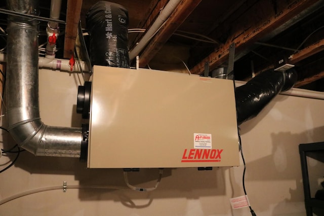 view of utility room