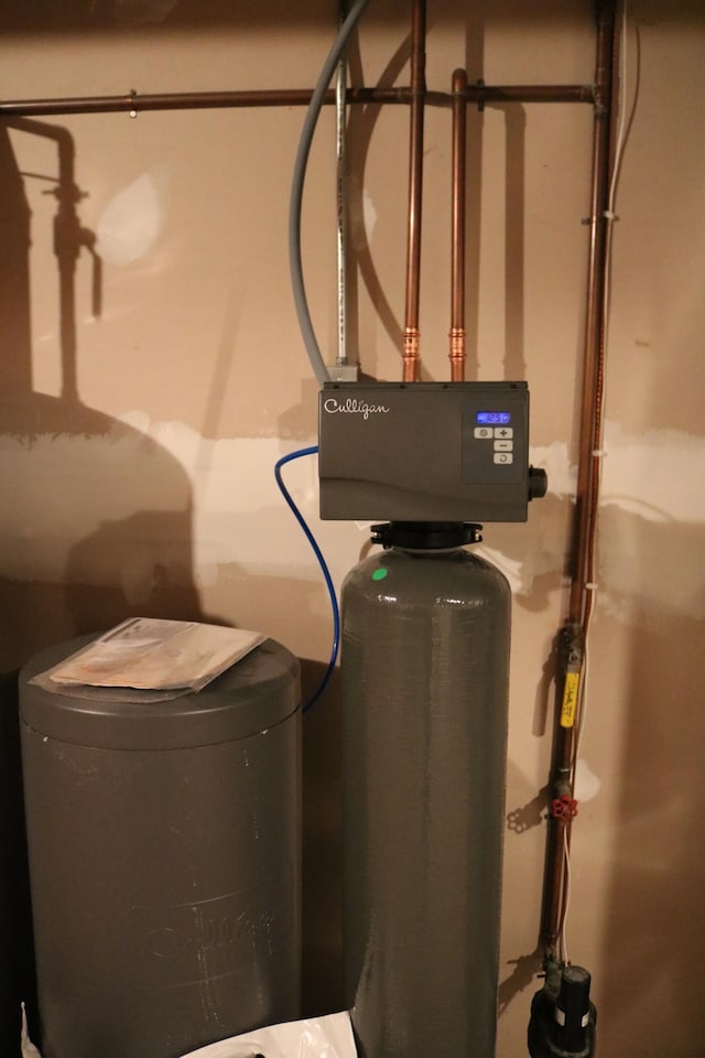 view of utility room
