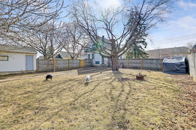 view of yard