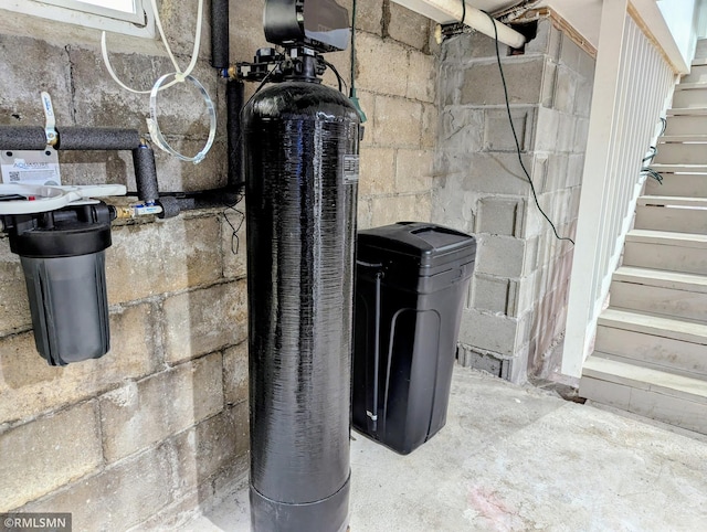 view of utility room