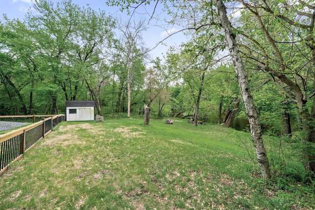 5191 159th Ave NW, Andover, MN 55304 - view of yard