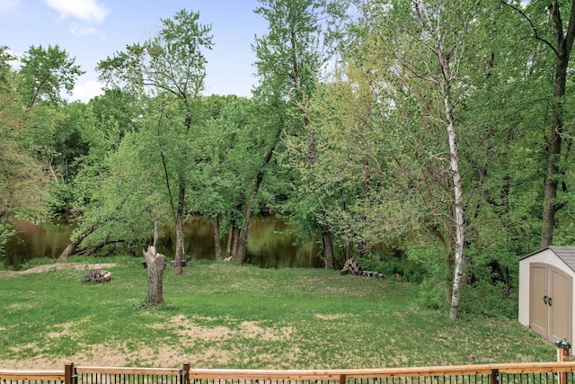 5191 159th Ave NW, Andover, MN 55304 - view of green lawn