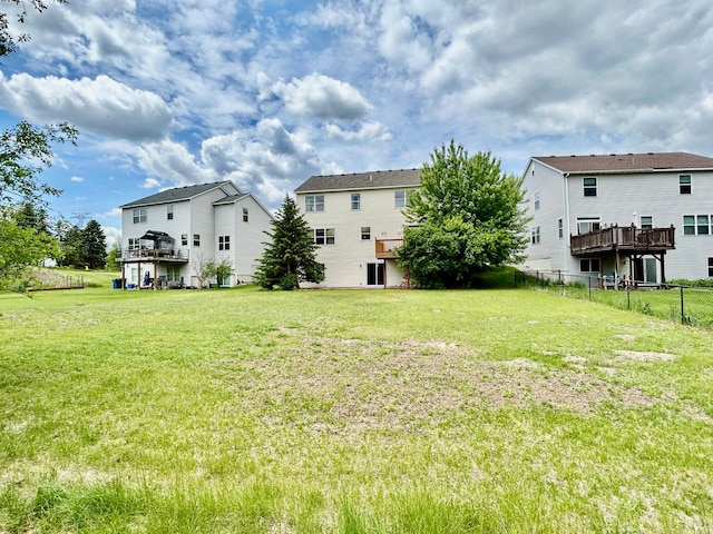 7263 Falmouth Curv, Shakopee, MN 55379 - view of yard