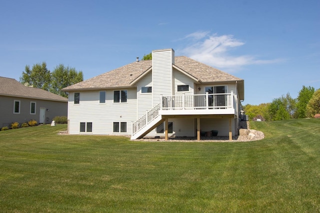 5057 Linden Trl N, Lake Elmo, MN 55042 - back of property with stairway, a yard, a wooden deck, and a chimney