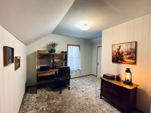 506 2nd St S, Tower, MN 55790 - carpeted office with vaulted ceiling