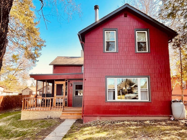 506 2nd St S, Tower, MN 55790 - view of back of property